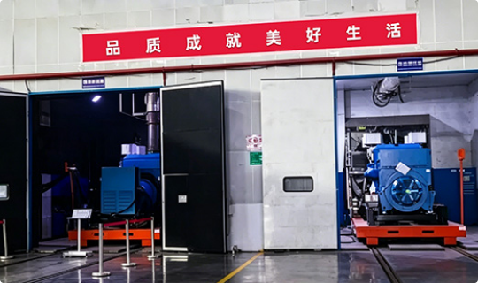 Test Center