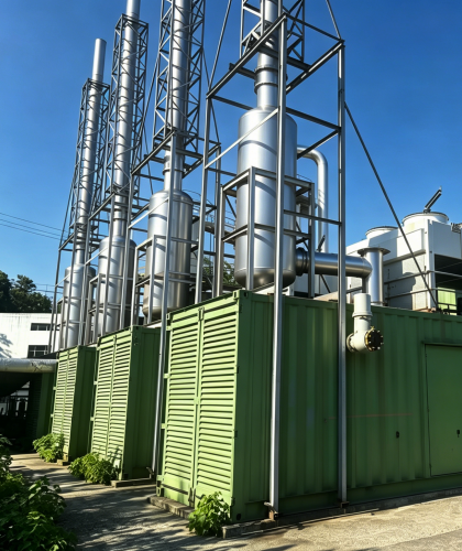 Gas power plant equipment
