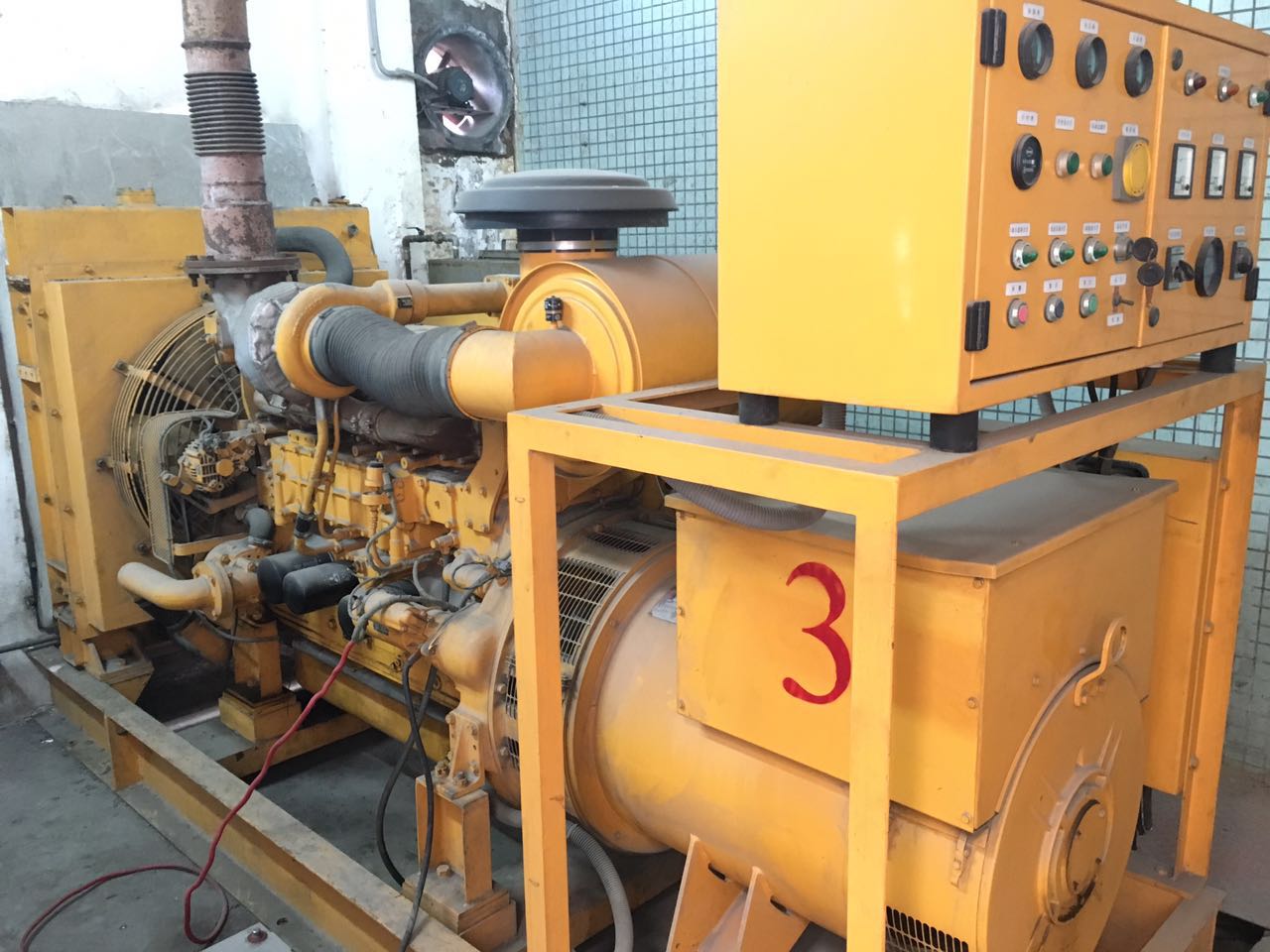 Second hand 280kw Mitsubishi diesel genset for sale well maintained